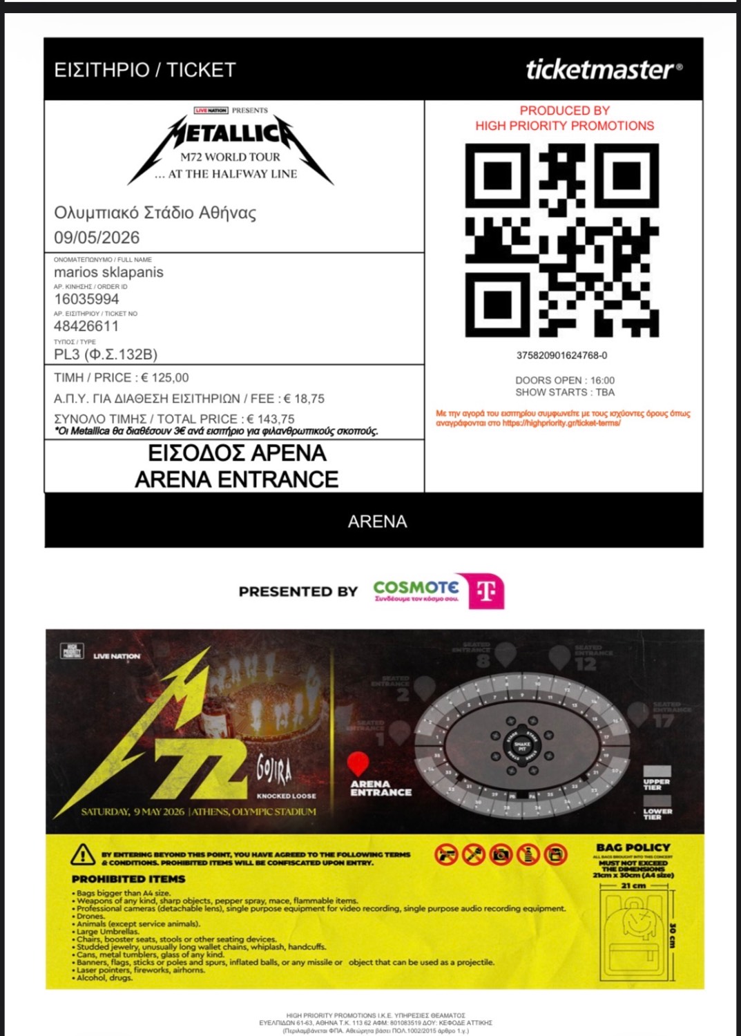 Metallica Greece Ticket
